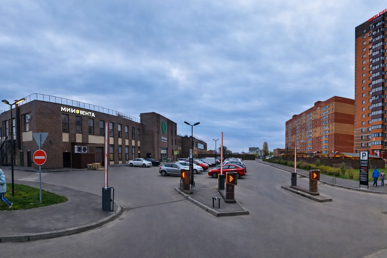 Магазин Живая планета — Батино, ул. Сергея Есенина, 1а (ТЦ «Есенин»)