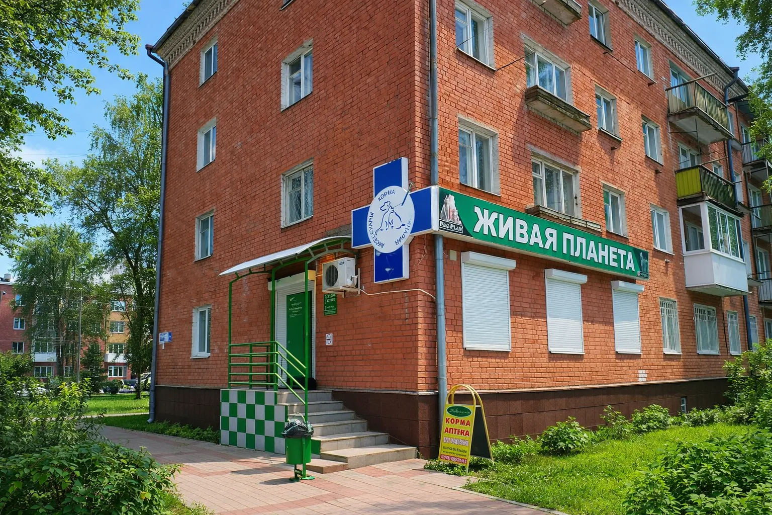 Интерьер магазина Живая планета